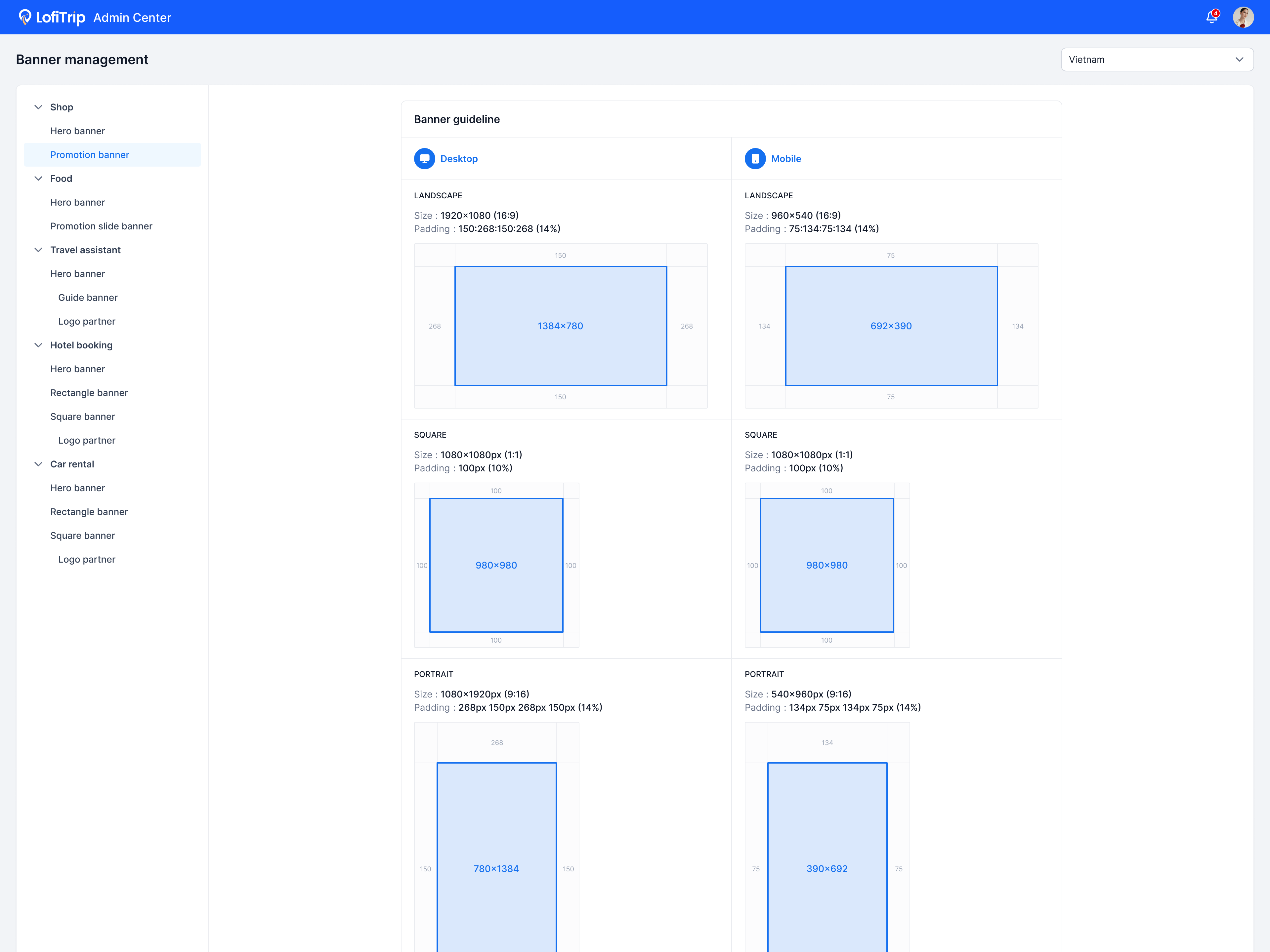 Banner gallery grid showing multiple sale banner size variants