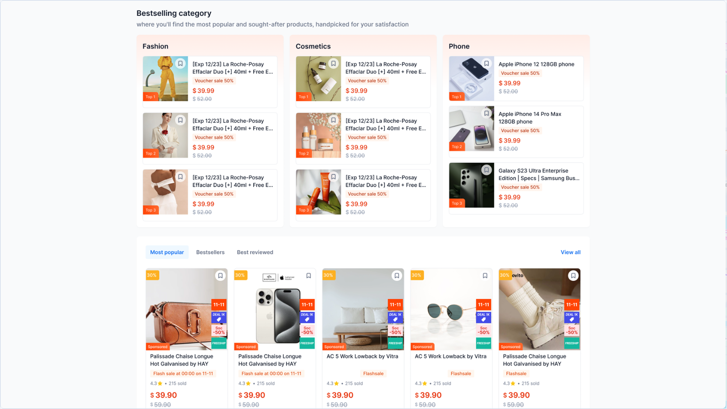Shop homepage with livestream, flash deals, categories, and a home connect banner