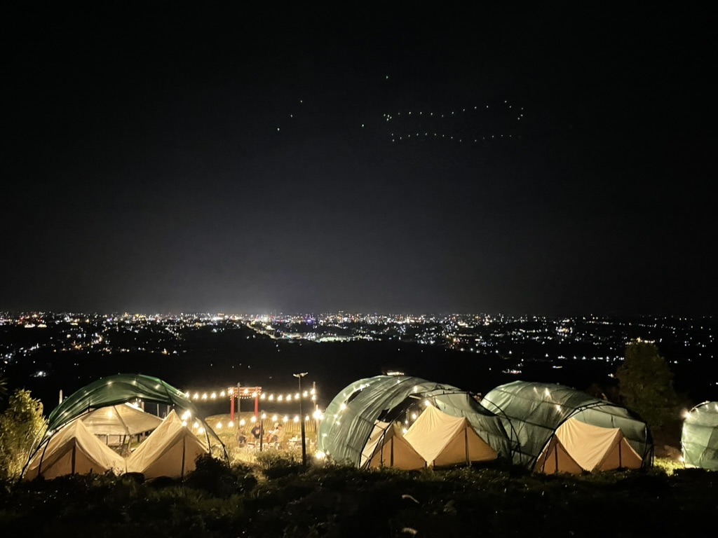 A trekking and camping trip